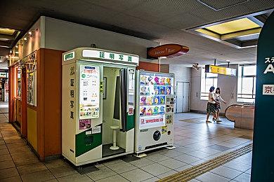 车祸现场救死扶伤 车祸现场模拟器现已脱离抢先体验 